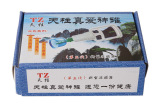Bộ giác hơi 12 ly không dùng lửa