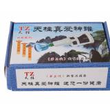 Bộ giác hơi 12 ly không dùng lửa