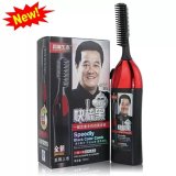 Bộ Lược nhuộm tóc thông minh thế hệ mới 1 nút bấm (Đen)