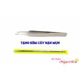Bộ nhíp gắp mụn và cây nặn mụn 8,7cm