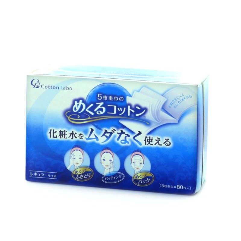 Bông Cotton 5 Lớp 80 Miếng Miếng Nhỏ, 5x7cm