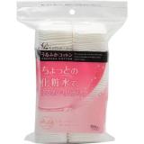 Bông tẩy trang Cotton Puff 100 miếng