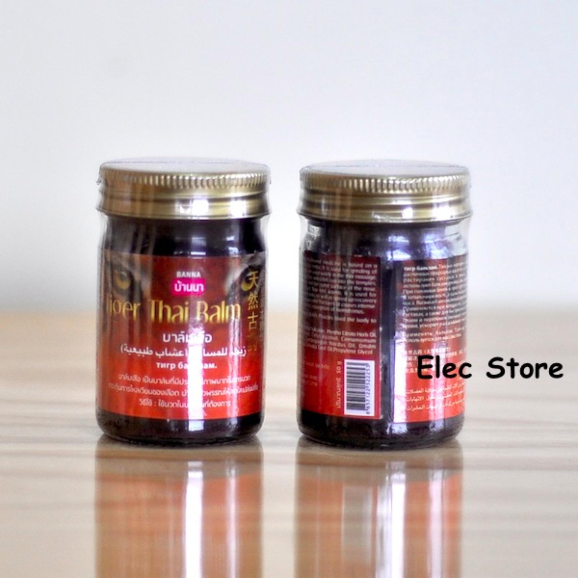 Cù là hiệu con hổ Tiger Balm Thái Lan 50g ( cao)