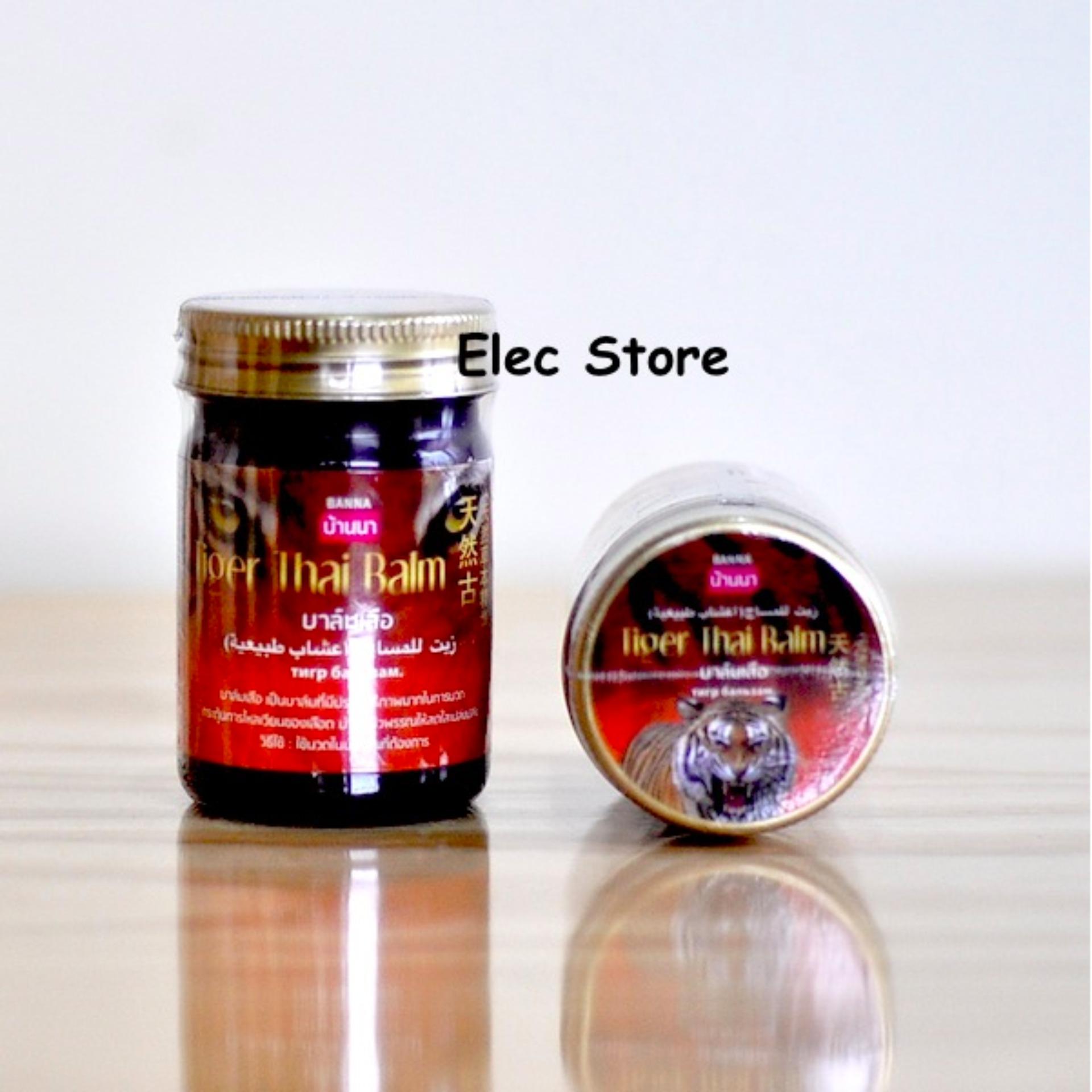 Cù là hiệu con hổ Tiger Balm Thái Lan 50g ( cao)