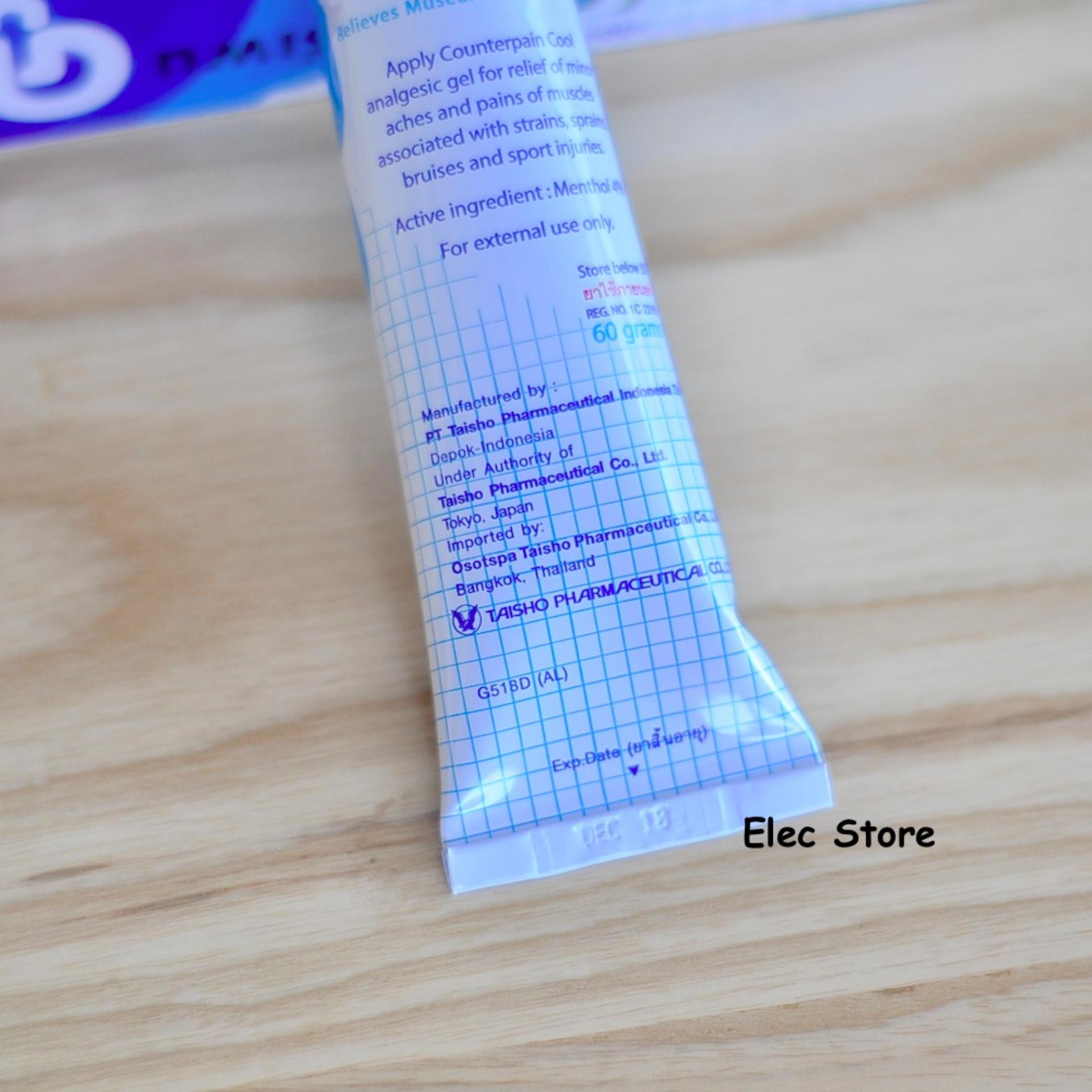 Cao xoa bóp Counterpain Cool 60g Thái Lan