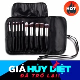 [HCM]Cọ trang điểm 10 món kèm bao da bảo vệ Pro Comestic Makeup Sets