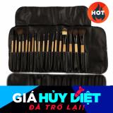 [HCM]Cọ trang điểm 18 món kèm ví da thời trang (Vàng đen)