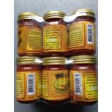 8 Dầu cù là Thái Lan ( 8 lọ x 50g, cánh buồm vàng, loại 1 )