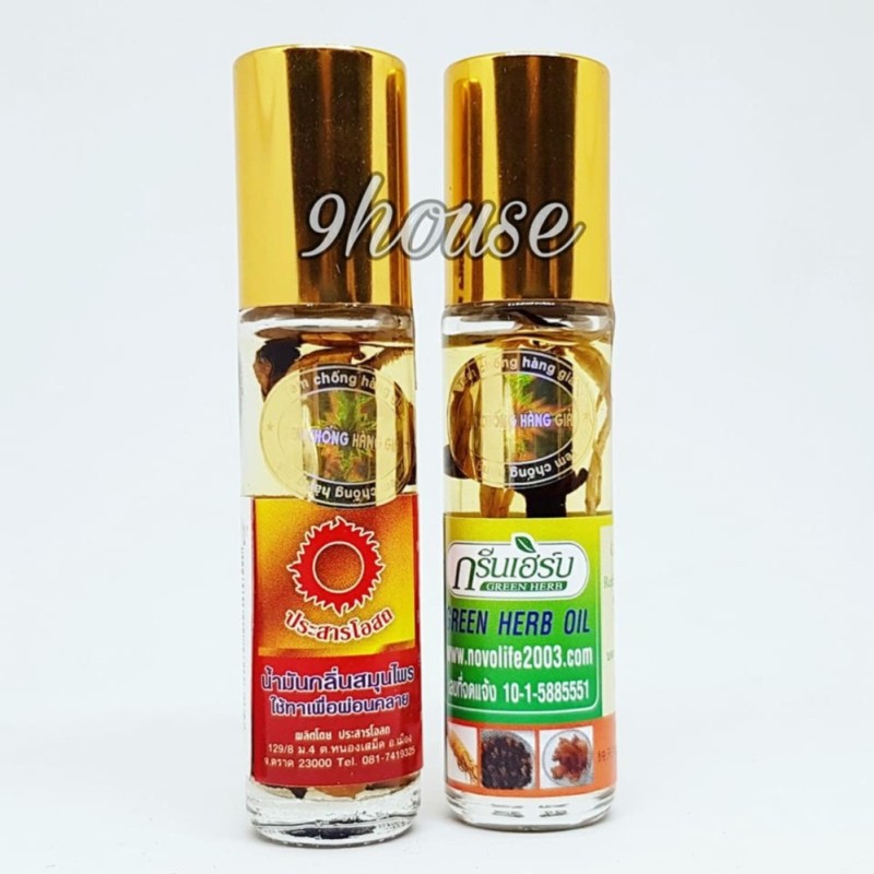 Combo 2 LOẠI DẦU SÂM NỔI TIẾNG THÁI LAN (GINSENG Xanh và Đỏ) tốt nhất