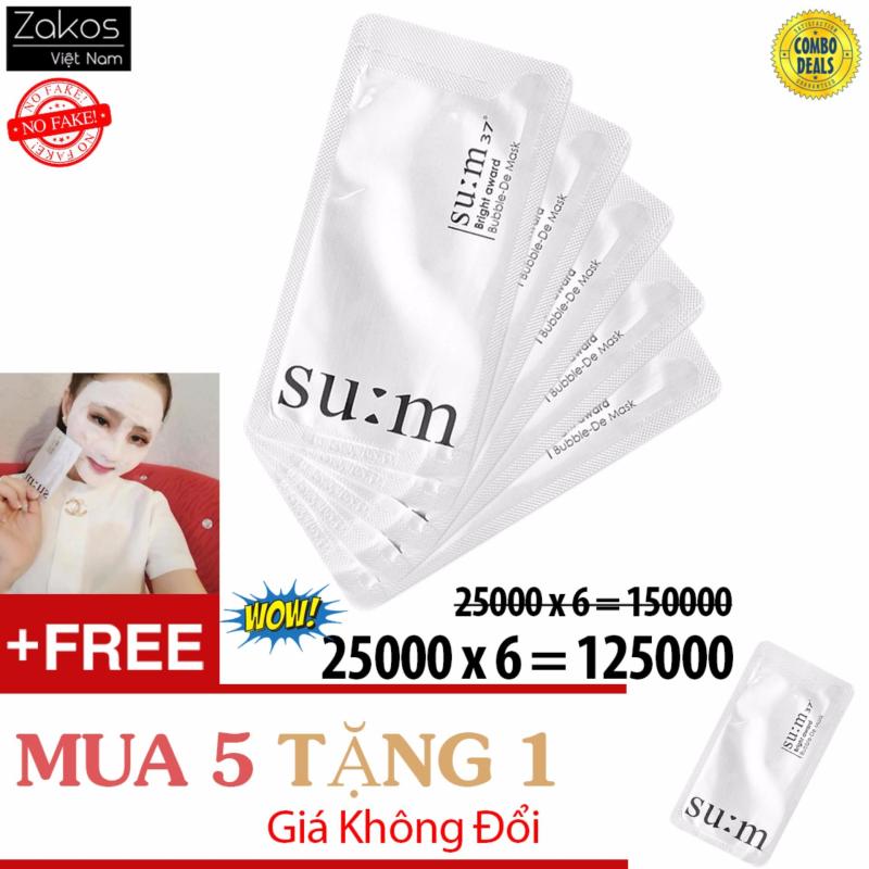 Combo 5 Mặt nạ thải độc Su:m 37 Bright Award Bubble-De Pack Tặng 1 sản phẩm cùng loại