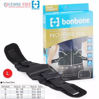 Đai cột sống thắt lưng Bonbone MADE IN JAPAN (size L)