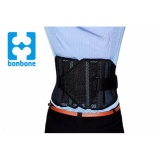 Đai cột sống thắt lưng Bonbone MADE IN JAPAN (size M)
