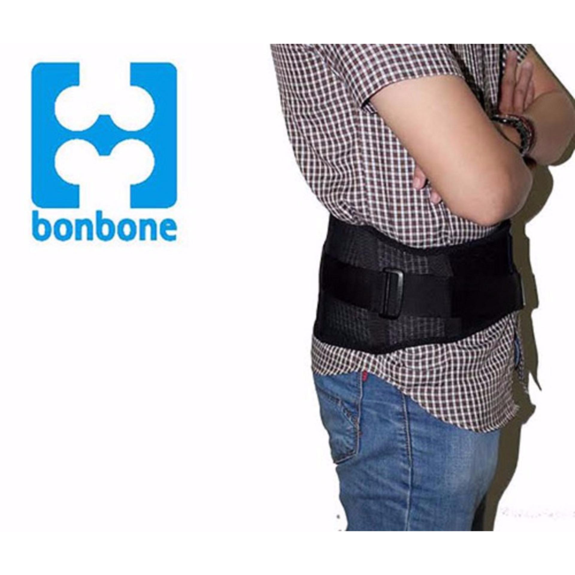 Đai cột sống thắt lưng Bonbone MADE IN JAPAN (size XL)