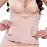 Đai nịt bụng giữ dáng cao cấp