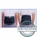 Đai Lưng H1 Orbe