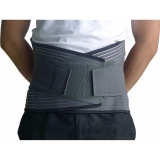 Đai thắt lưng hỗ trợ Olumba cao 22 cm cỡ S