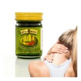 2 Dầu cù là (cao xoa bóp) Thái Lan (cánh buồm xanh, 2 lọ x50ml )