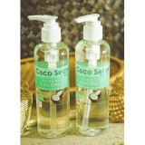 [HCM]Dầu dừa nguyên chât Coco Secret 250ml
