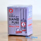Dầu gió Siang Pure Ball tip Silver