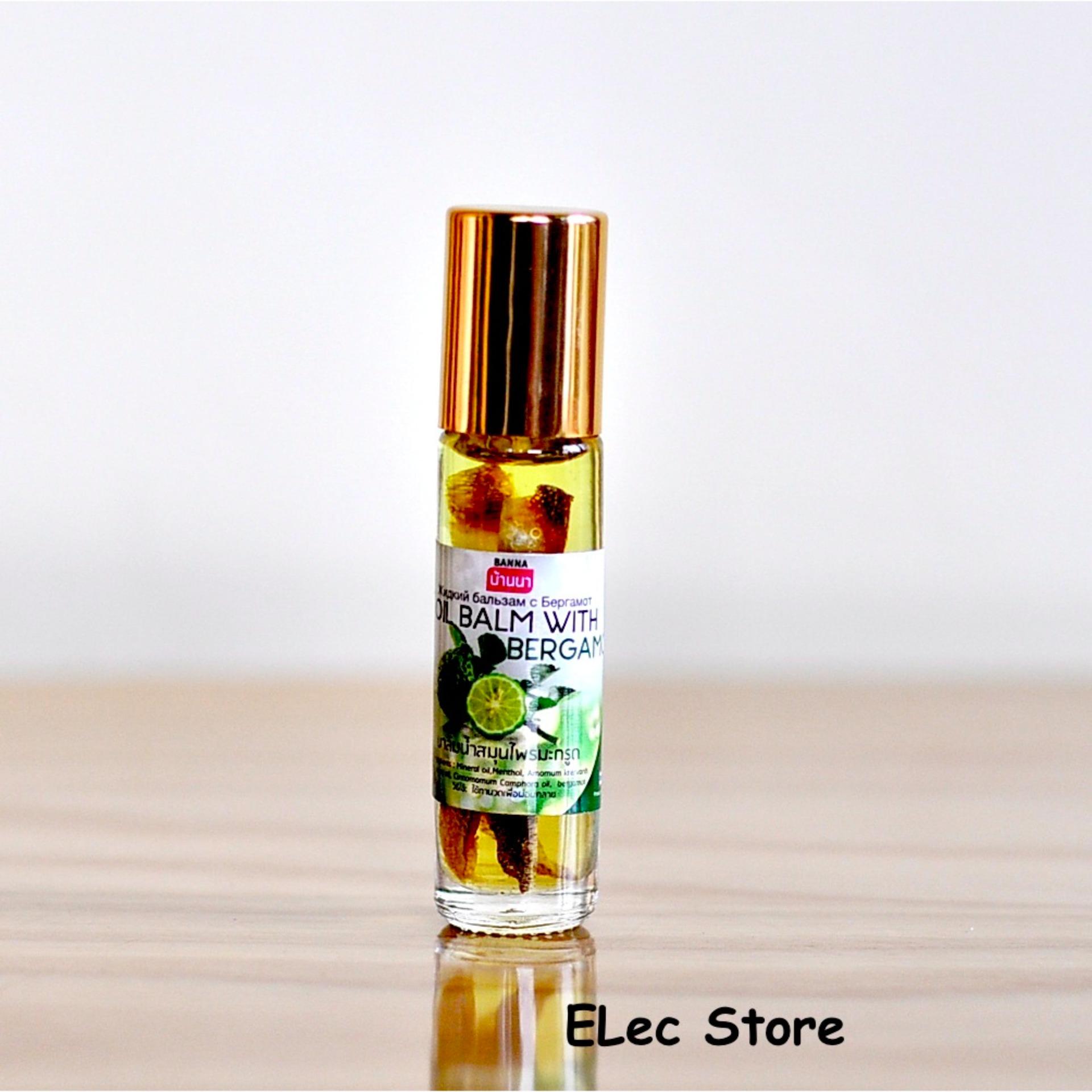 Dầu gió thảo mộc Thái Lan Cam Bergamot