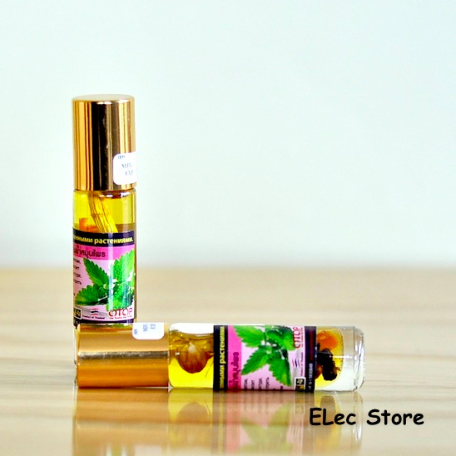 Dầu gió thảo mộc Thái Lan hương bạc hà (Mint) - 8ml