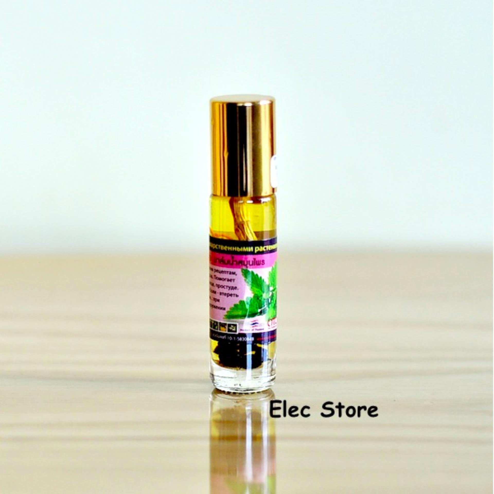 Dầu gió thảo mộc Thái Lan hương bạc hà (Mint) - 8ml