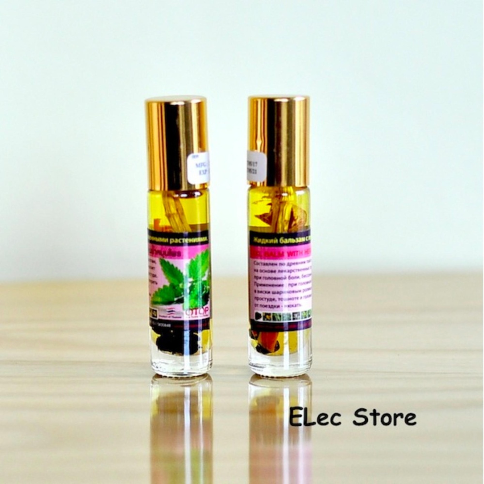 Dầu gió thảo mộc Thái Lan hương bạc hà (Mint) - 8ml