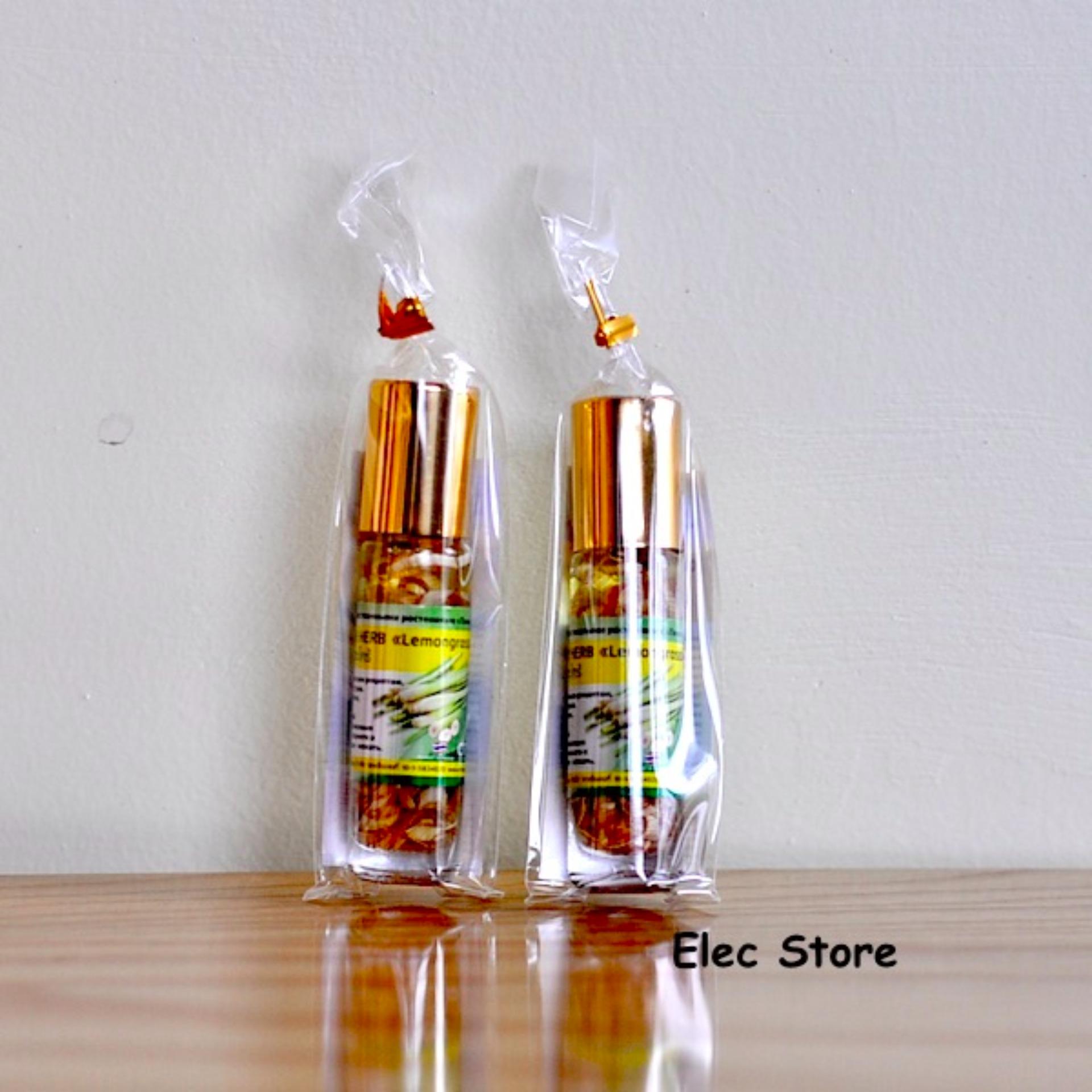 Dầu gió thảo mộc Thái Lan hương sả