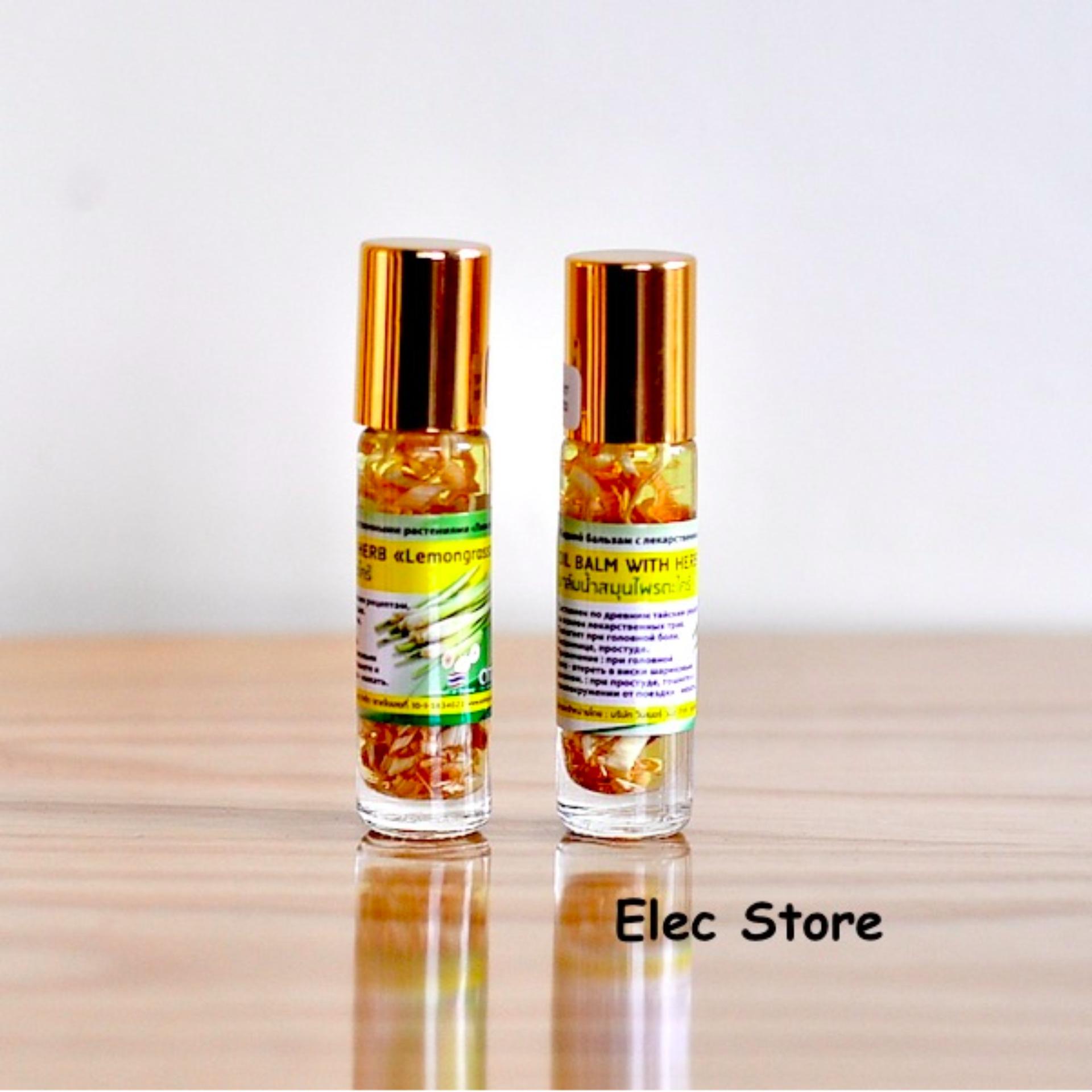 Dầu gió thảo mộc Thái Lan hương sả