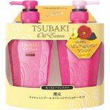 Dầu Gội Và Dầu Xả Tsubaki Oil Extra (Hồng)