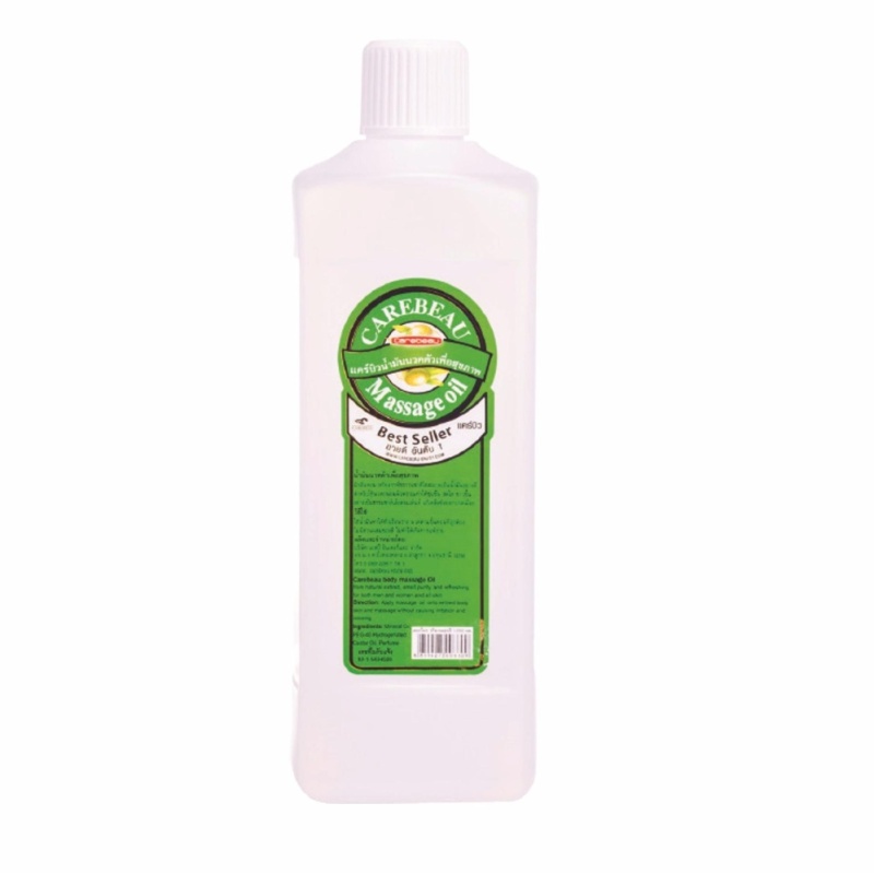 Dầu massage tinh dầu hoa oải hương hiệu Carebeau 1000ml nhập khẩu