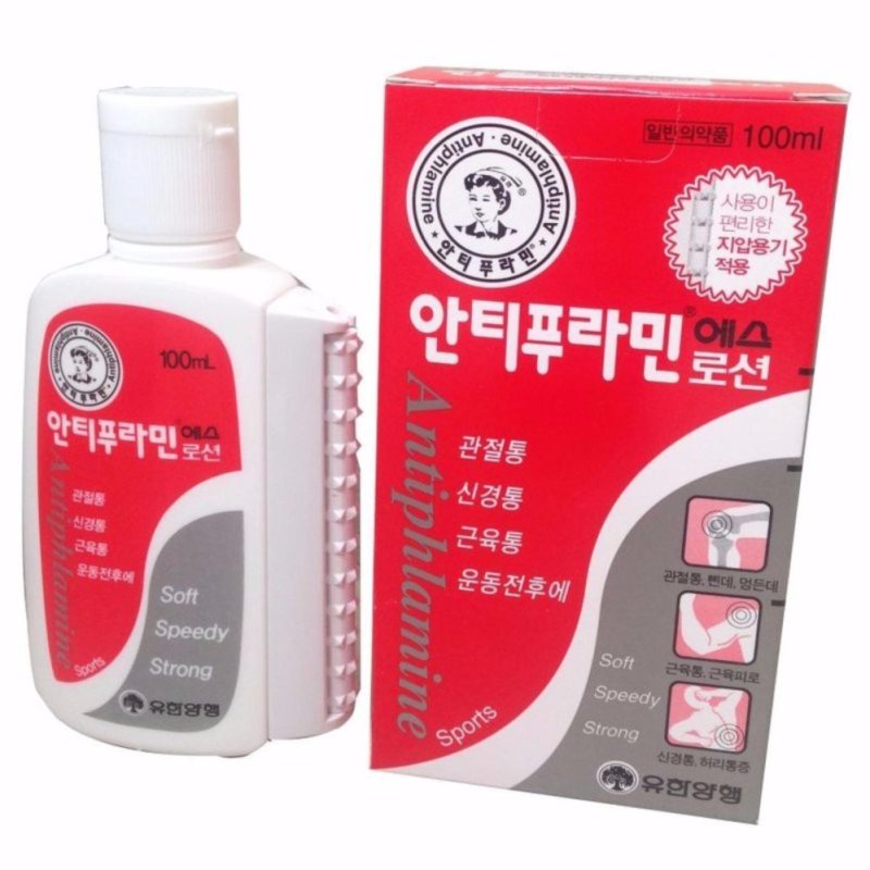 Dầu nóng xoa bóp ANTIPHLAMINE 100ml nhập khẩu