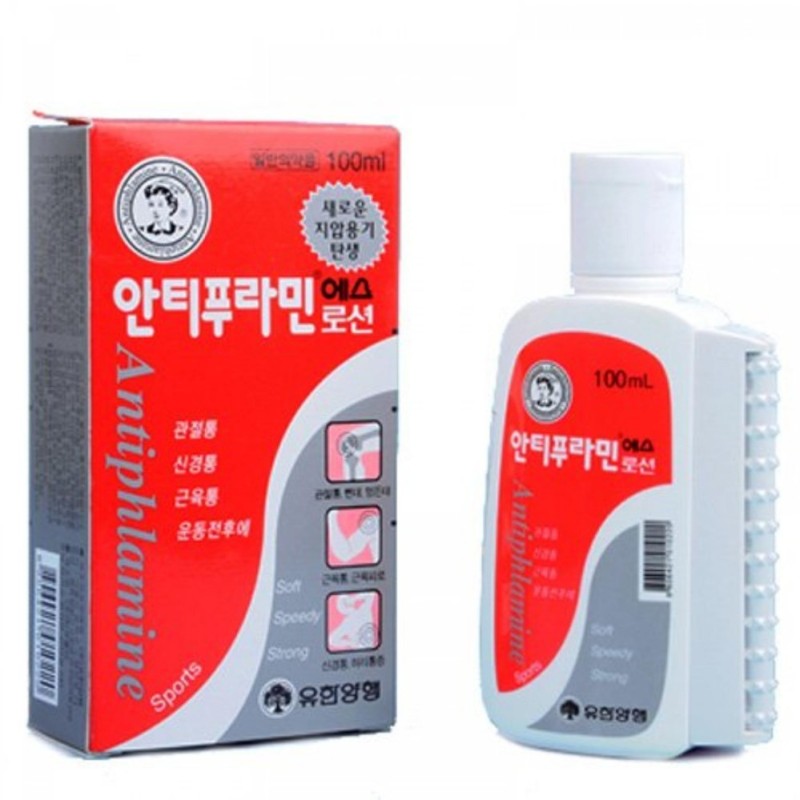 Dầu Nóng Xoa Bóp Antiplamine 100ml Hàn Quốc nhập khẩu