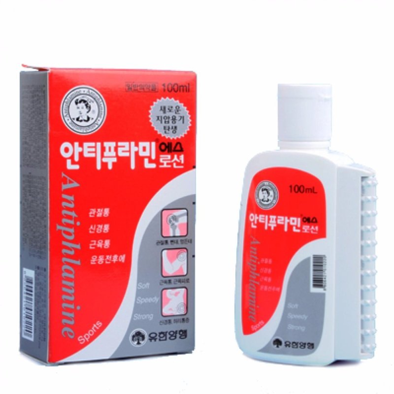 Dầu nóng xoa bóp Hàn Quốc 100ml