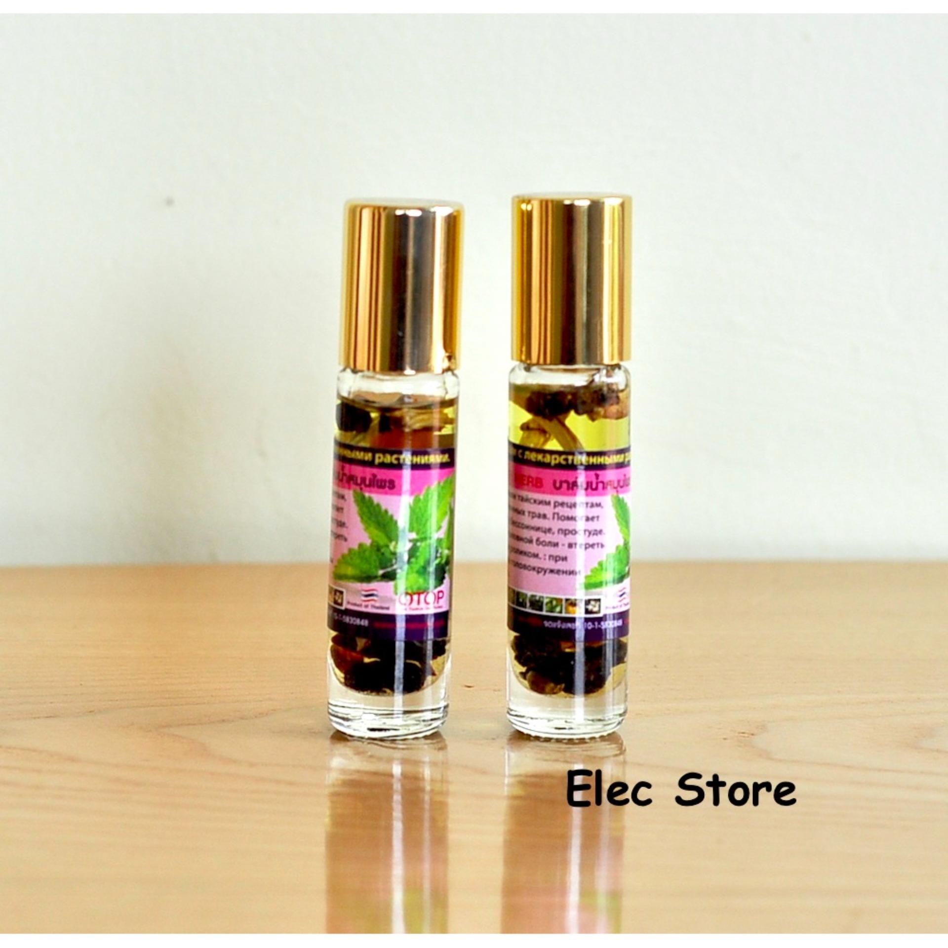 Dầu thảo dược bạc hà 8ml Hãng Otop Thái Lan