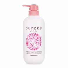 Dầu xả nuôi dưỡng tóc suôn mượt Naris Purece Mild Hair Conditioner Lavender 550ml