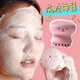[HCM]DỤNG CỤ RỬA MẶT MASSAGE BẠCH TUỘC
