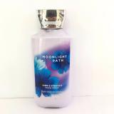 Dưỡng thể Moonlight Path của Btah & Body Works