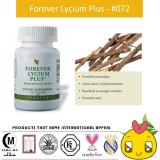 [HCM]Forever Lycium Plus - Hỗ trợ Cho Phổi Và Nội Tạng (HÀNG CHÍNH HÃNG)