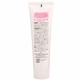 Gel Bôi Trơn cao cấp Sagami Original 60g