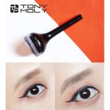 Gel kẻ mắt Tonymoly Backstage Gel Eyeliner 4g (#02 Brown - Nâu)