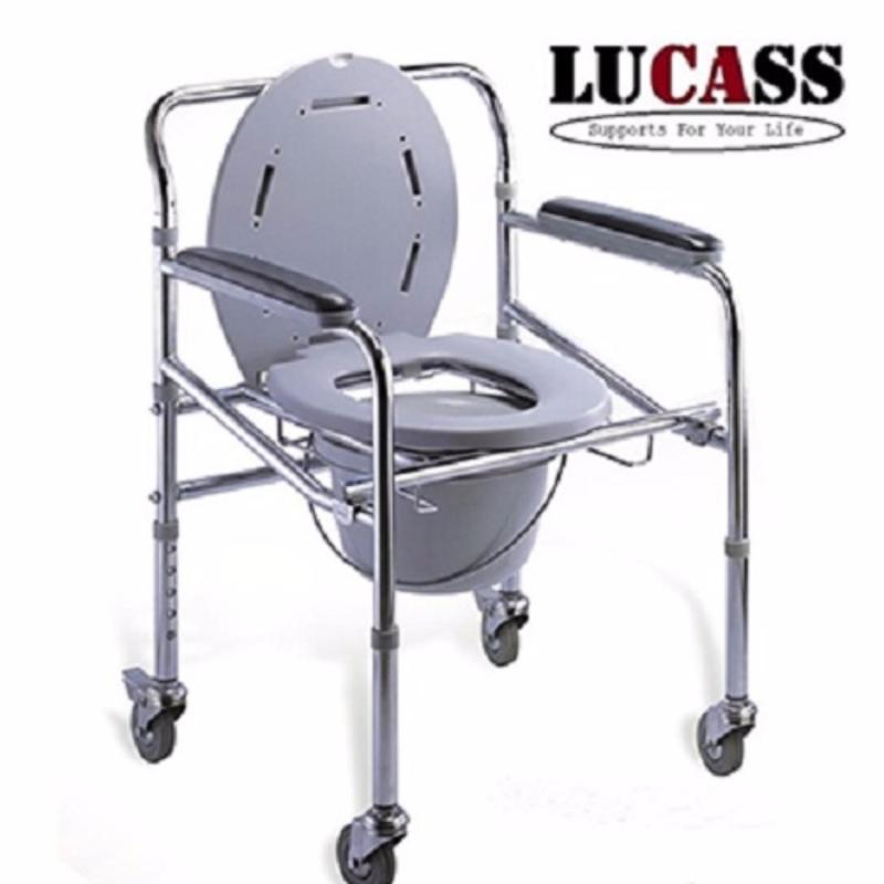 Ghế Bô Vệ Sinh Cao Cấp Inox Có Bánh Xe Cho Người Già, Người Khuyết Tật nhập khẩu