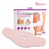Hộp Miếng dán tan mỡ bụng Spa Gelpatch 42 độ C Hàn Quốc (5 Miếng)