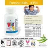 VIÊN NGẬM CHO TRẺ Forever Kids - HÀNG CHÍNH HÃNG từ MỸ