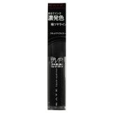 Kẻ mắt nước Kanebo Kate Deep Liquid Eyeliner WP N BK-1 4.2g