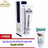 Kem chống nắng AIA cosmetics 60g + Tặng kem kỳ tế bào chết