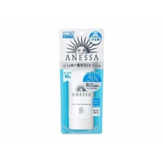 Kem chống nắng và làm trắng ANESSA WHITENING UV SUNSCREEN GEL 90g SPF50+, PA++++
