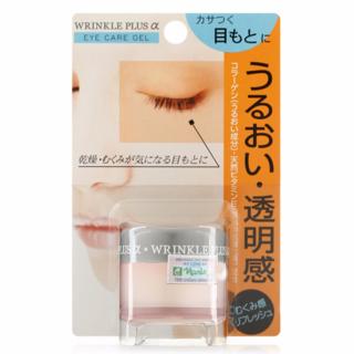 Kem chống thâm quầng mắt Naris Wrinkle Plus Eye Zone Bright Cao cấp Nhật Bản 20g - Hàng chính hãng thumbnail