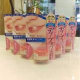 Kem chống nhăn và thâm môi Naris Clear Lip Repair Cao cấp Nhật bản 10g - Hàng chính hãng