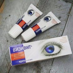 Kem Đặc Trị Quầng Thâm Làm Tan Bọng Mắt Nga